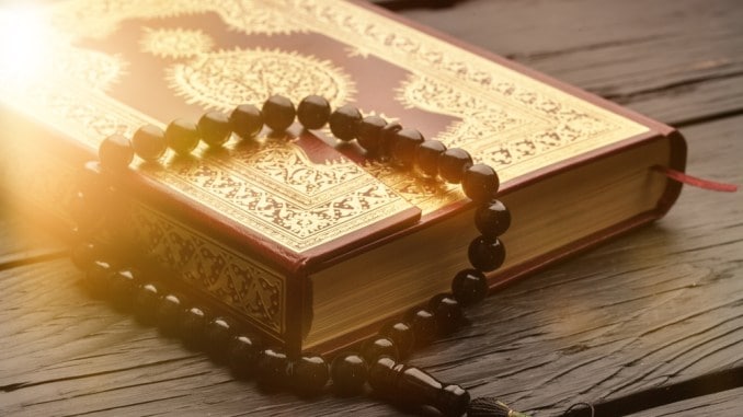 The Quran: A Divine Gift and Guiding Light