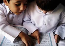 Quran Tips: Sharpen Your Hifz