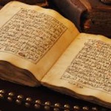 The Evidence of the Truthfulness of the Quran