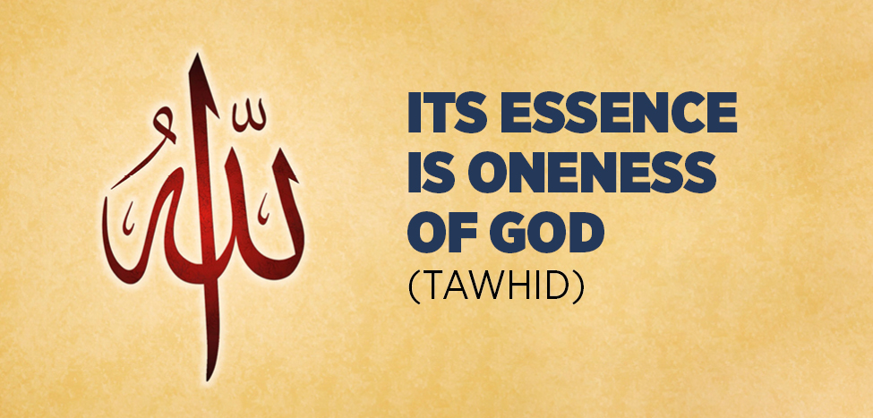 The Oneness of Allah
